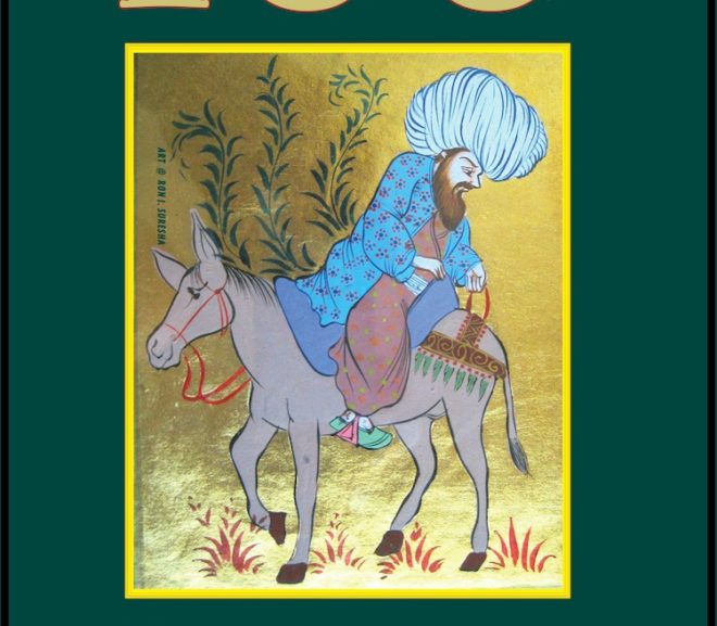 100+ Favourite Tales of Nasreddin Hoca — now in print!